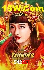 Flash Promotion 542bet