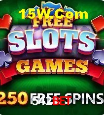 Bonus Features 542bet